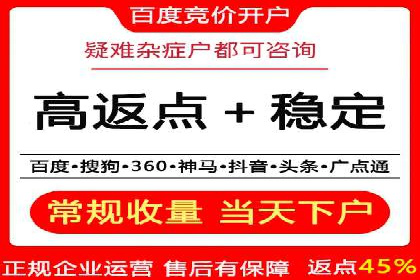 新闻资讯类APP如何利用头条信息流提升用户粘性